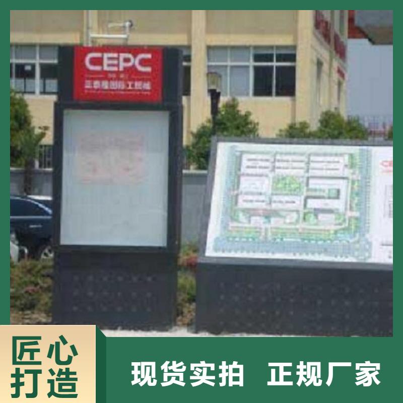 太阳能路名牌老品牌高品质