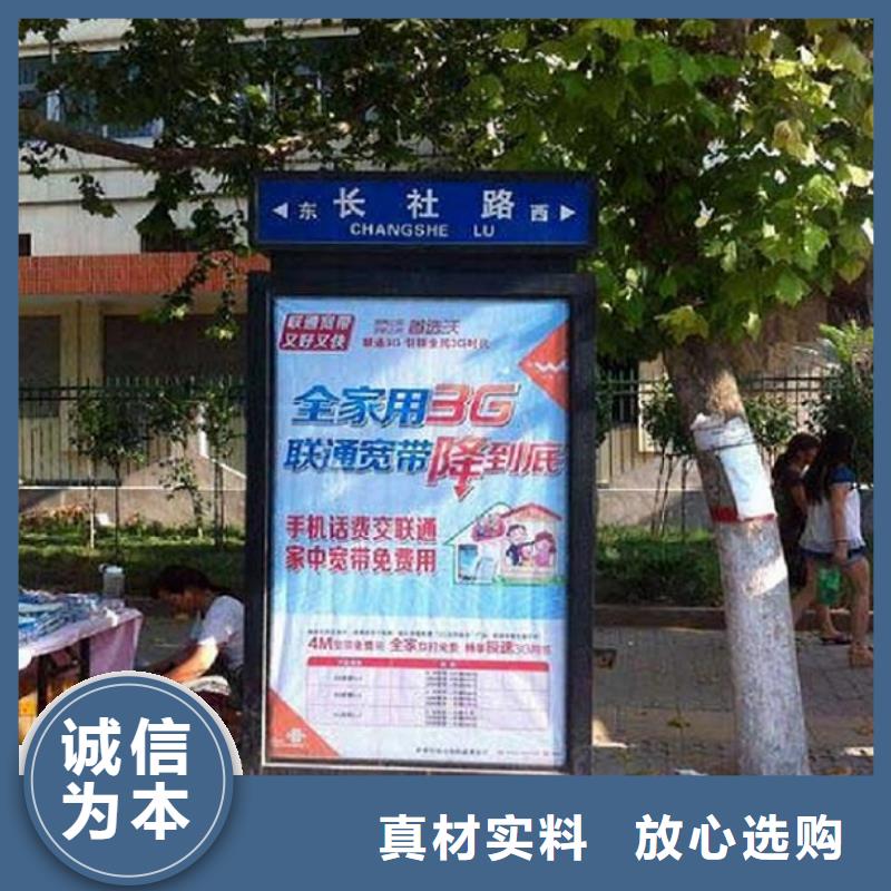 道路太阳能路品质稳定