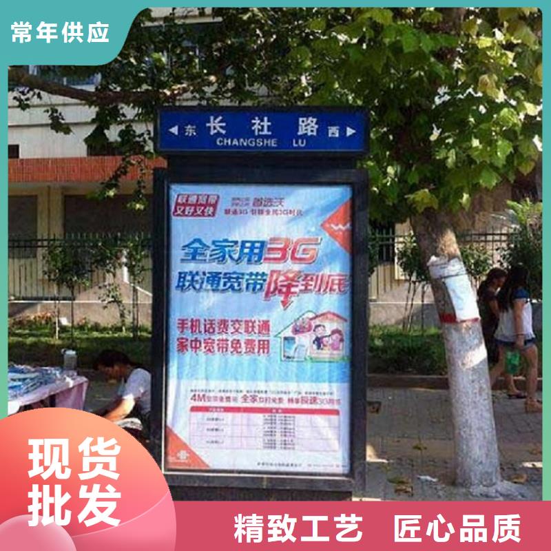 滚动太阳能路名牌源头厂商