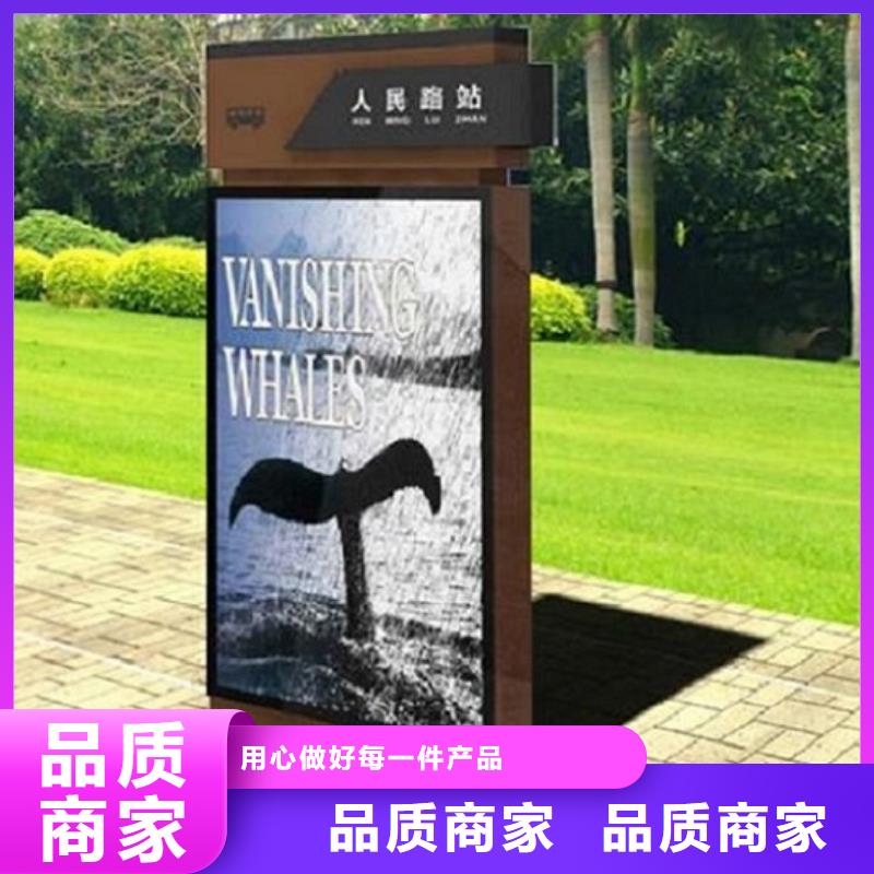 定制太阳能路名牌价格实惠的厂家