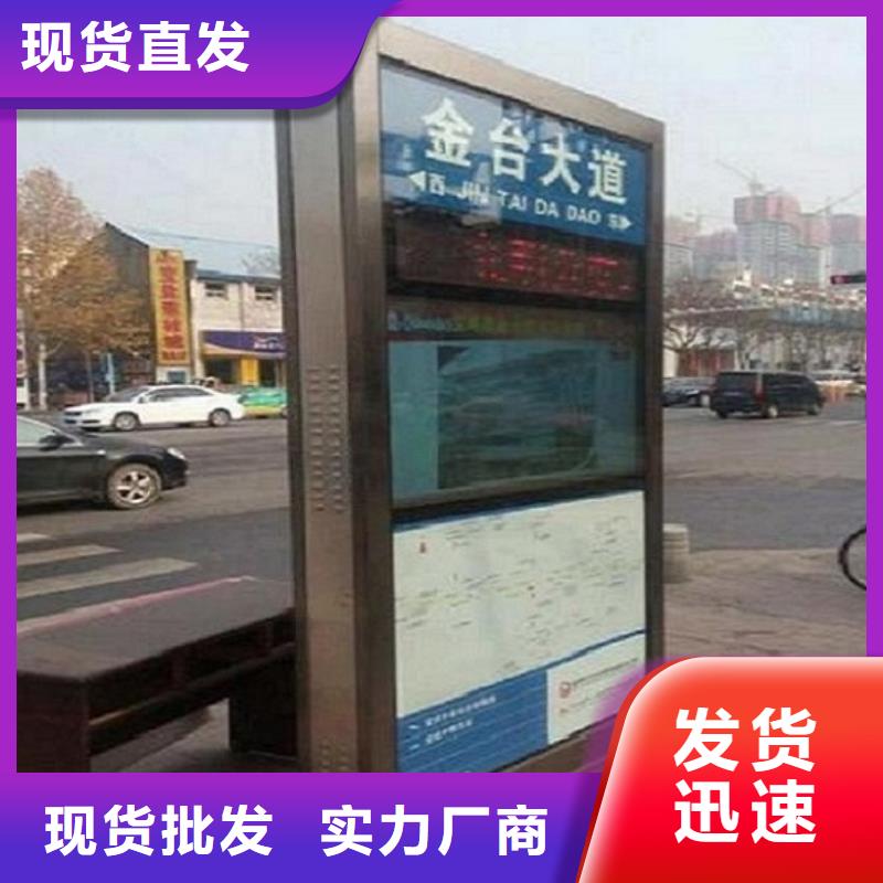 定制太阳能路价格合理的公司