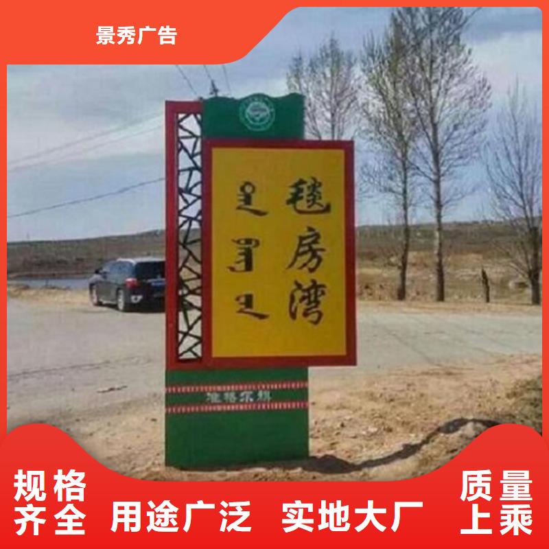 供应城市太阳能路名牌的厂家