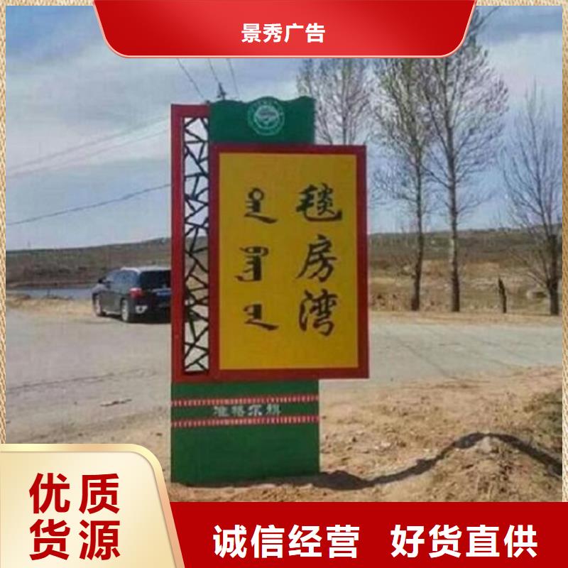 道路太阳能路品质稳定