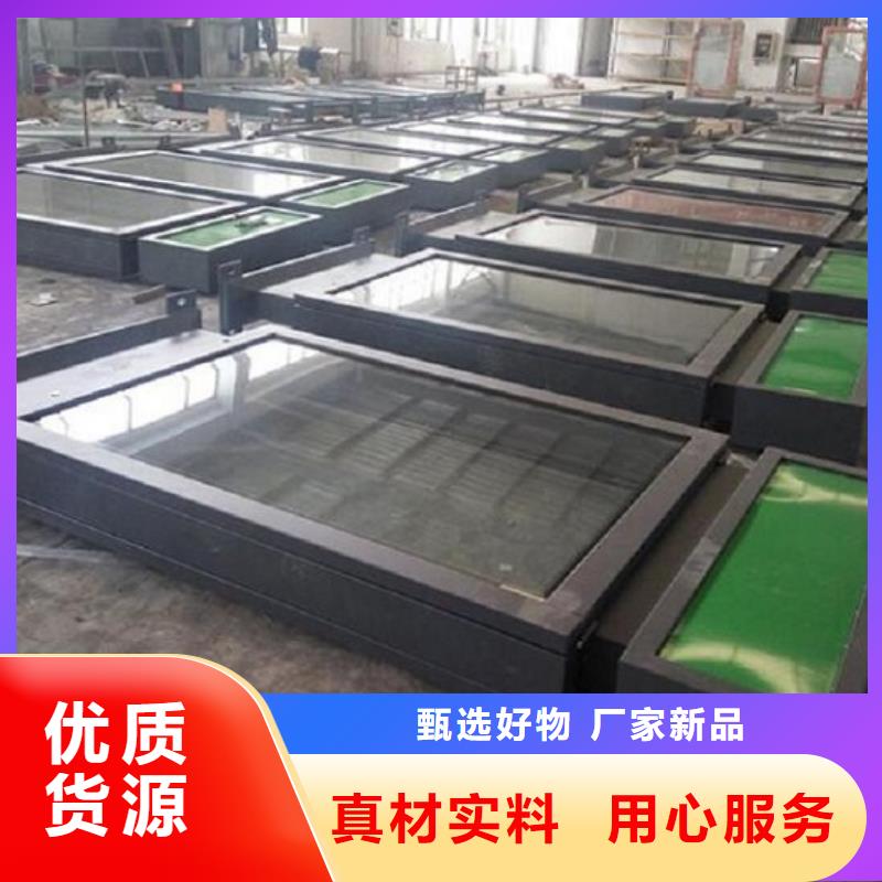 立式太阳能路名牌供应商报价