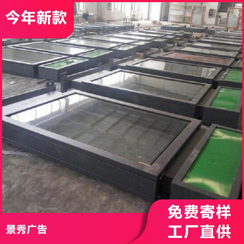 立式太阳能路价格行情走势
