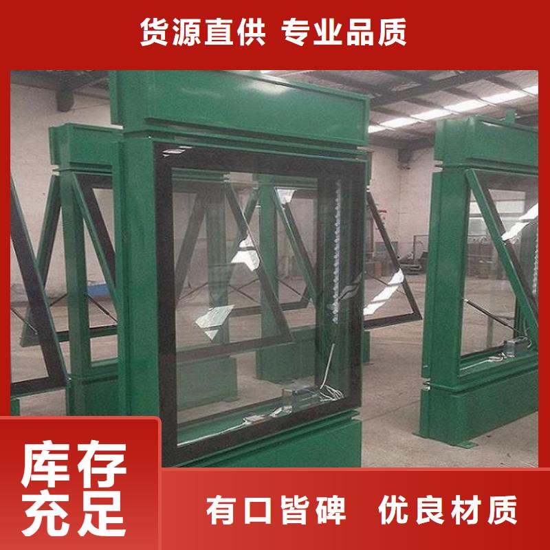 定做垃圾箱太阳能路名牌的当地厂家
