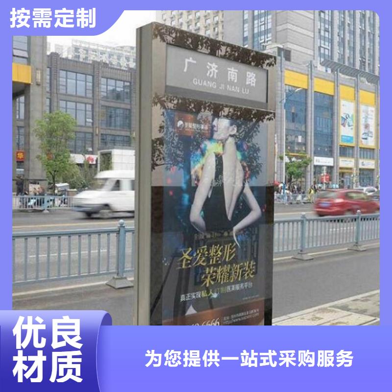 立式太阳能路价格行情走势