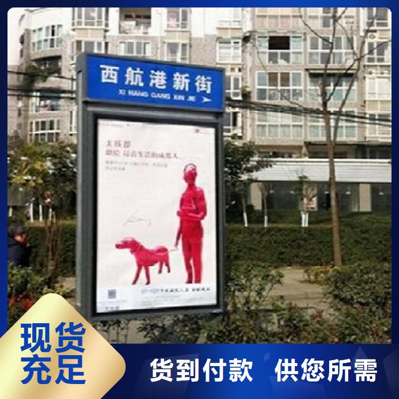 复古款太阳能路-我们是厂家!