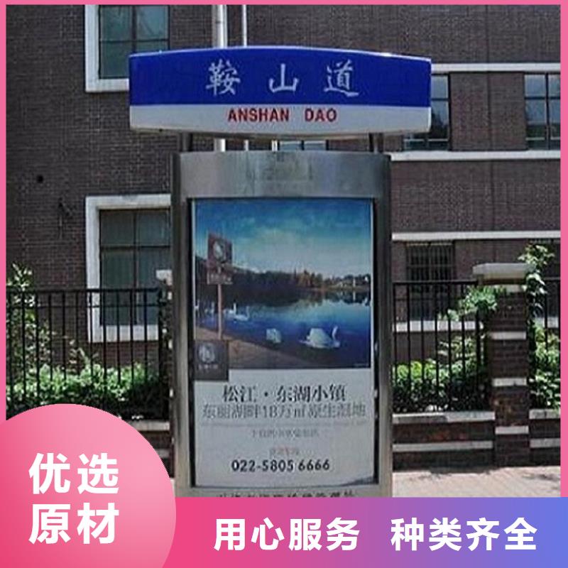 款太阳能路厂家直销