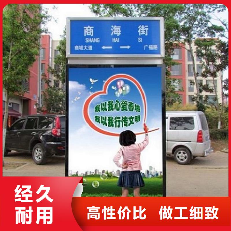 2025当天发货#立式太阳能路#大量库存