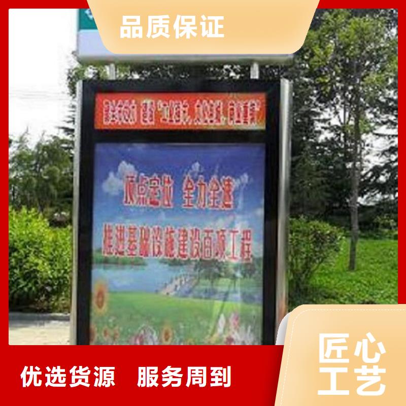 立式太阳能路价格行情走势
