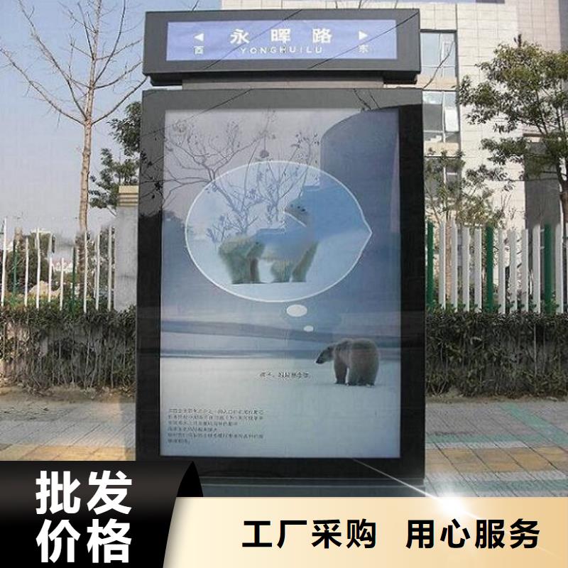 立式太阳能路价格行情走势