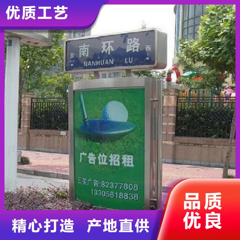 款太阳能路厂家直销
