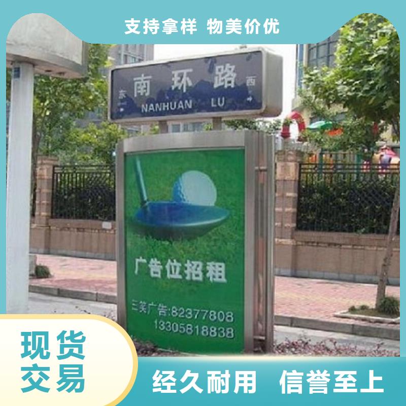 立式太阳能路价格行情走势