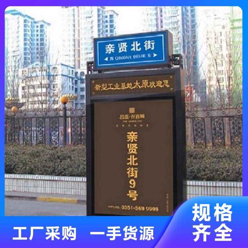 立式太阳能路价格行情走势