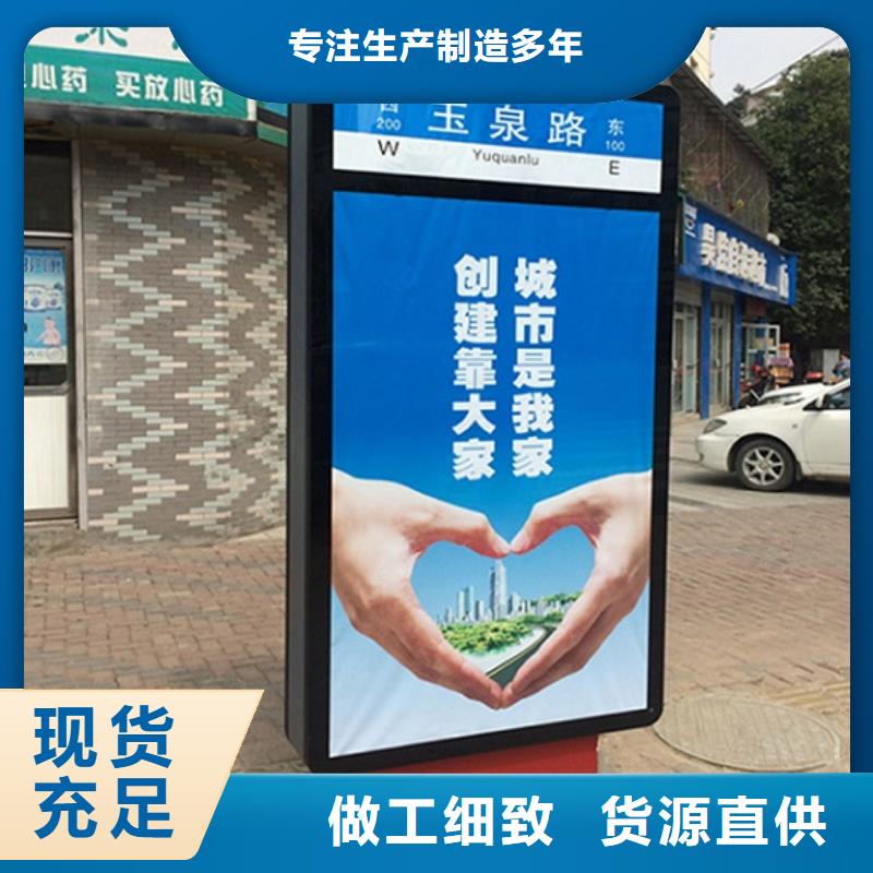 道路太阳能路品质稳定