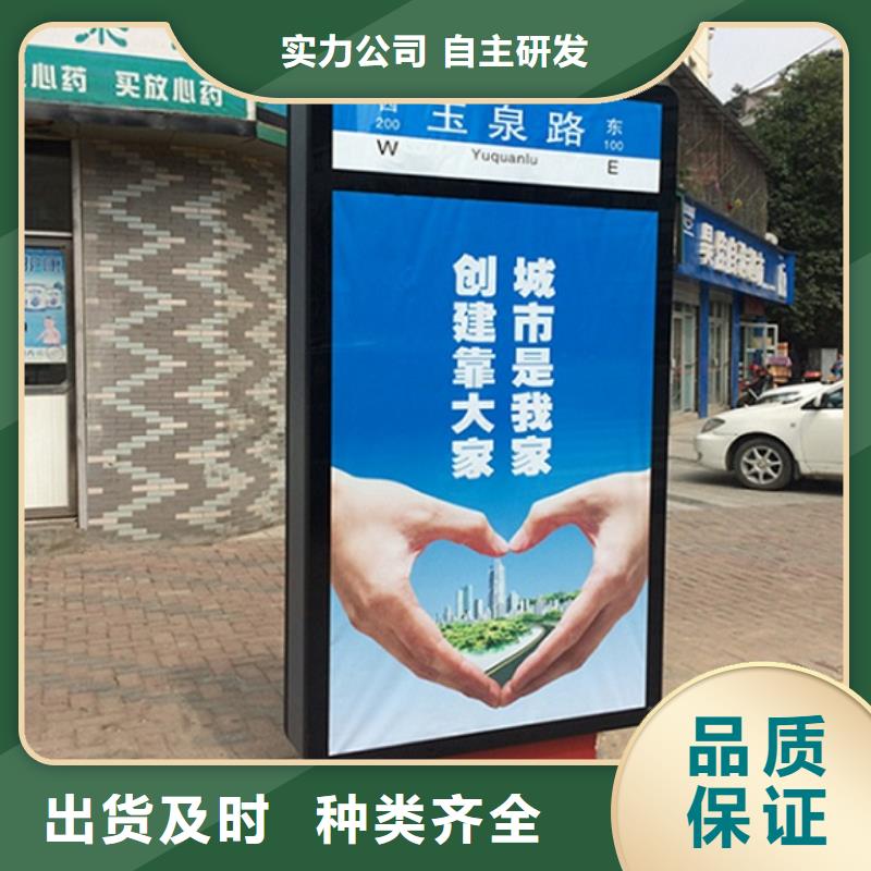 太阳能路名牌老品牌高品质