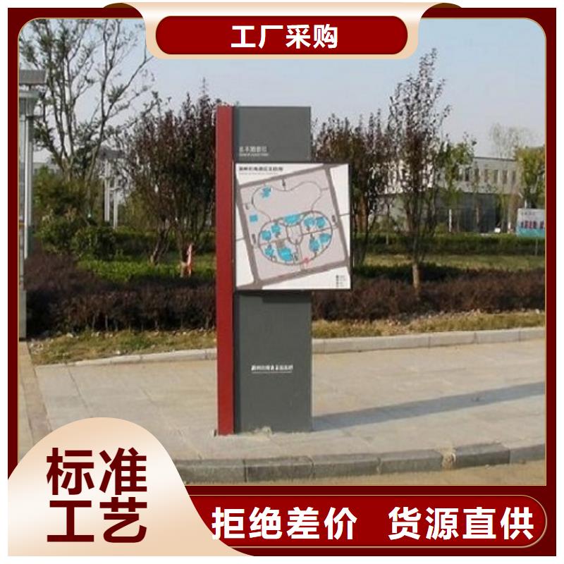 现货供应不锈钢校园太阳能路_诚信厂家