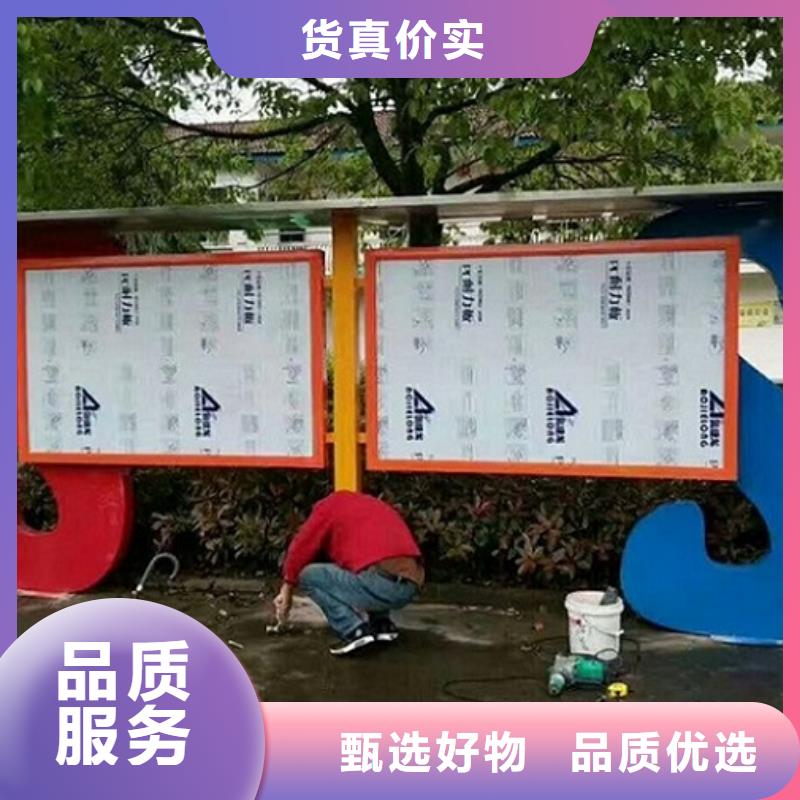 防雨社区阅报栏灯箱生产厂家_价格实在