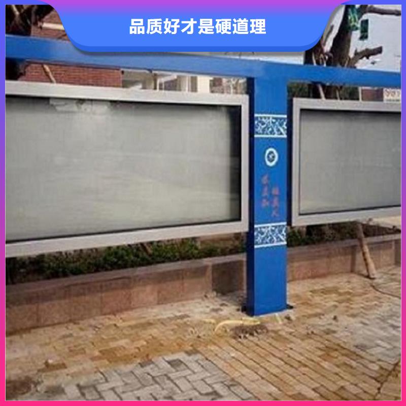 本地LED社区阅报栏灯箱生产厂家厂家