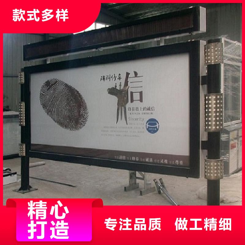 本地LED社区阅报栏灯箱生产厂家厂家