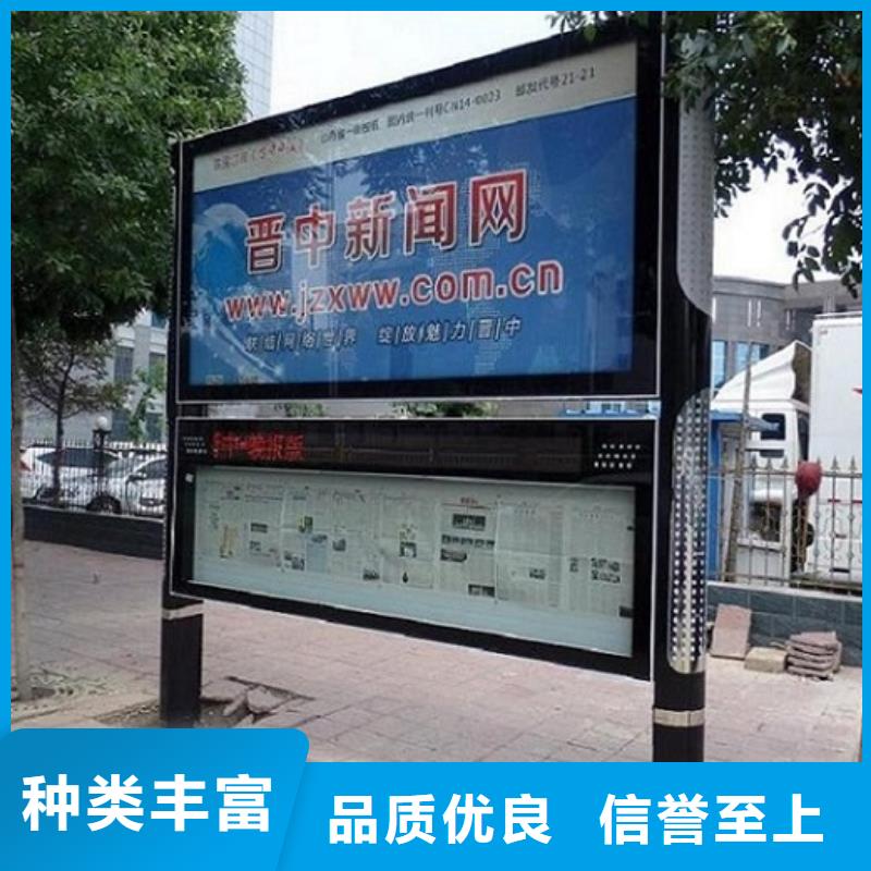 防雨社区阅报栏灯箱生产厂家_价格实在
