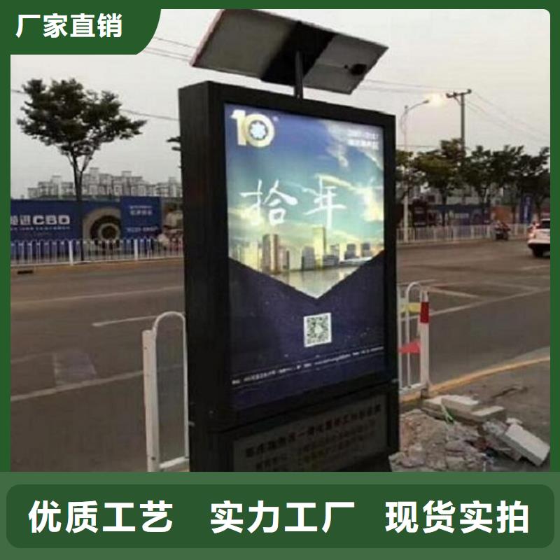 经济款社区滚动灯箱真正的厂家货源