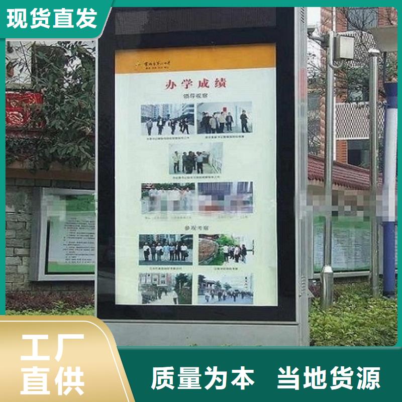 经济款社区滚动灯箱产品质量优良