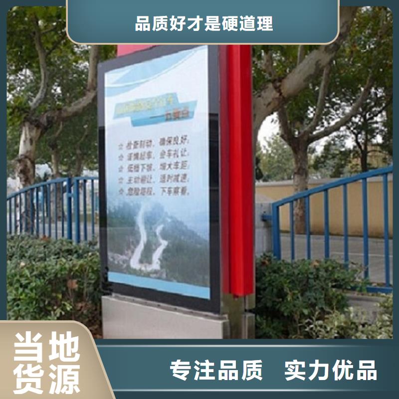经济款社区滚动灯箱产品质量优良