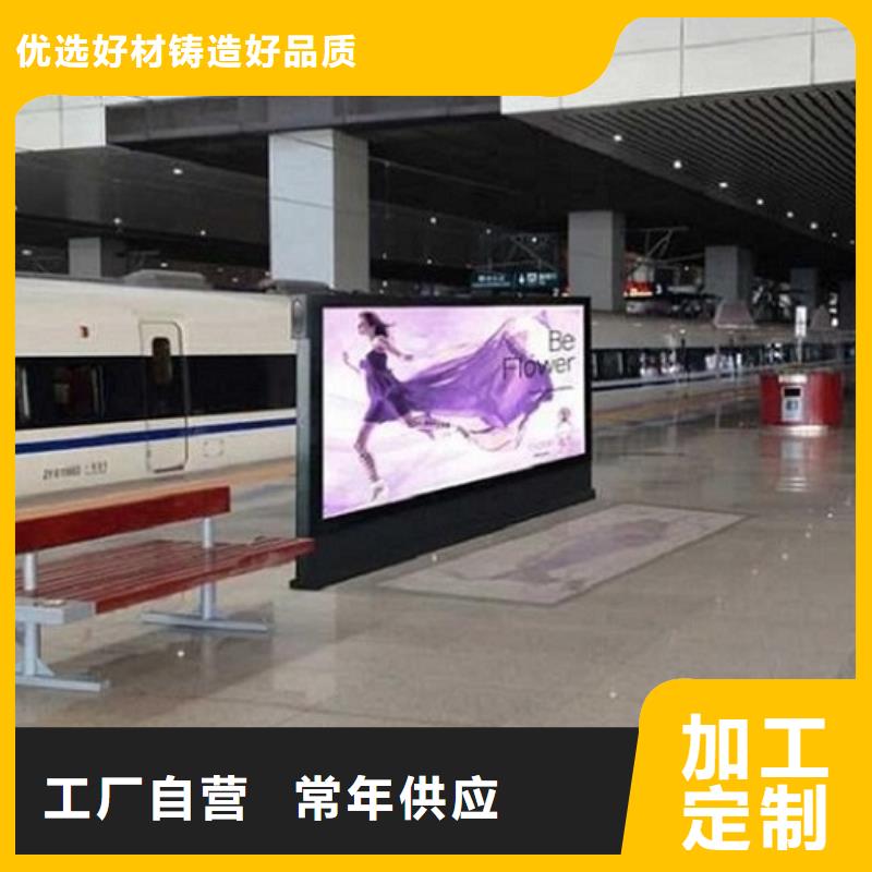 异形社区滚动灯箱实体大厂-放心选购