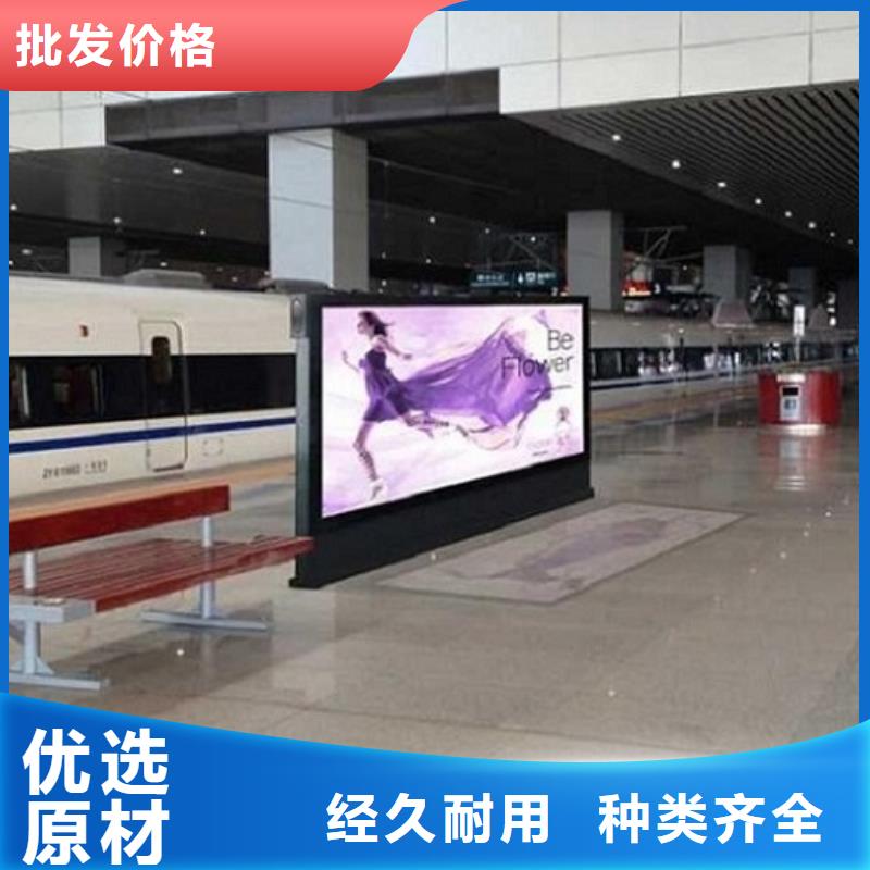 畅销的新款社区滚动灯箱生产厂家
