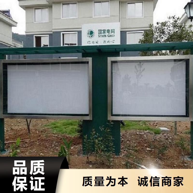 经济款社区滚动灯箱产品质量优良