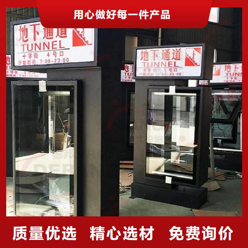 高品质社区滚动灯箱厂家现货充足