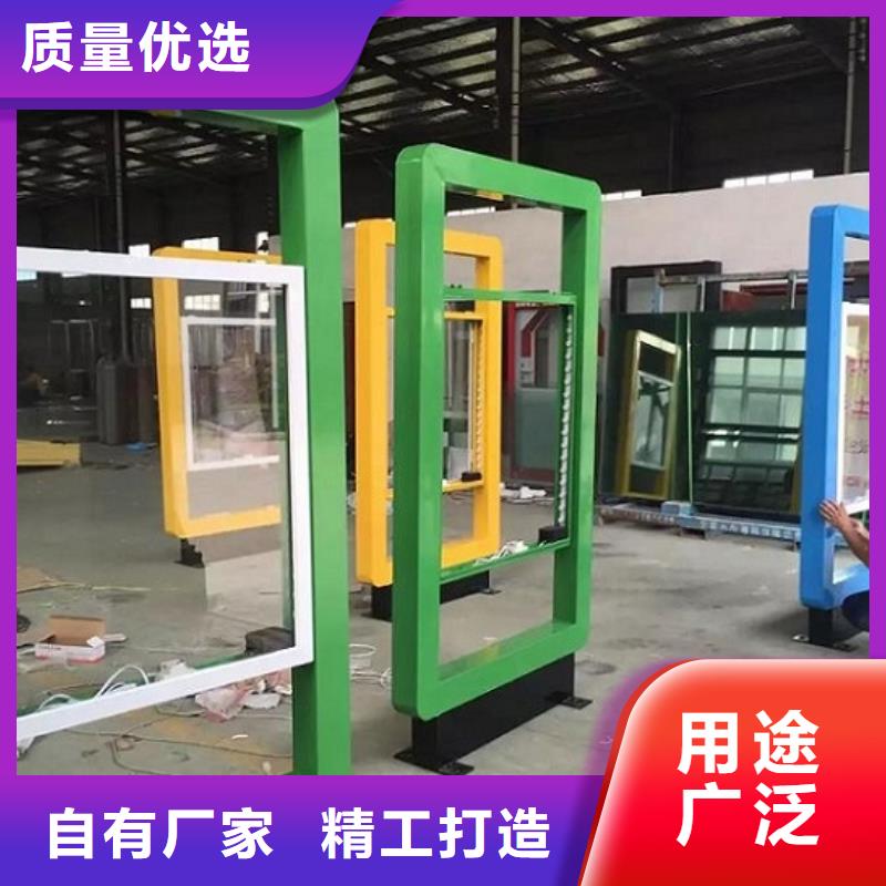 异形社区滚动灯箱实体大厂-放心选购
