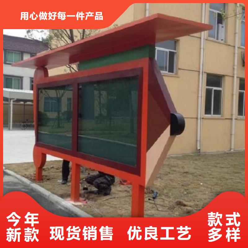 社区滚动灯箱采购