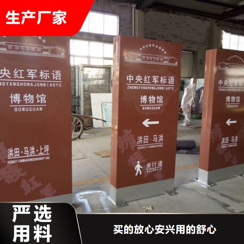 专业销售社区滚动灯箱-省心