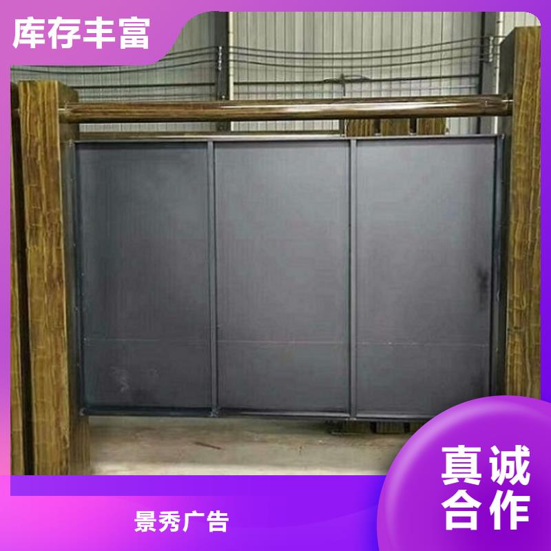 发货及时的高品质社区滚动灯箱厂家