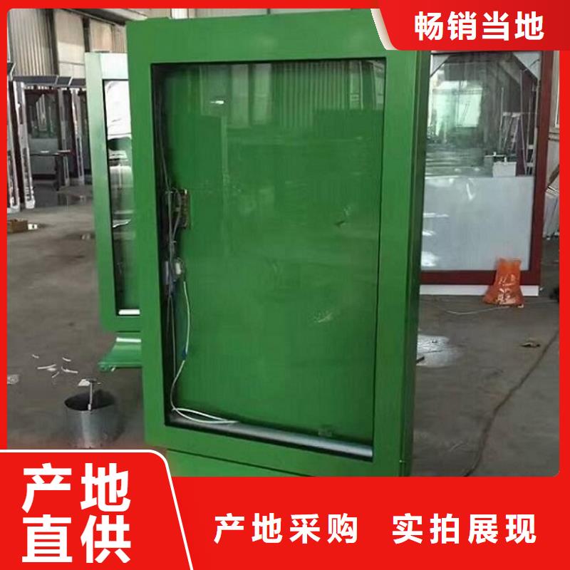 定制品牌社区滚动灯箱的批发商