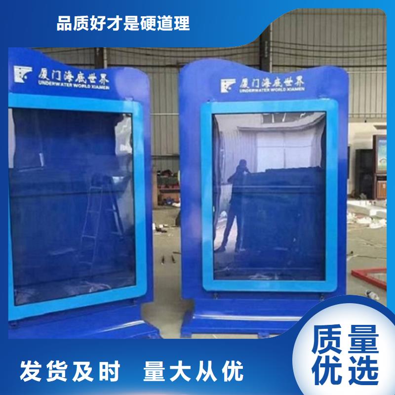 生产LED社区滚动灯箱_优质厂家