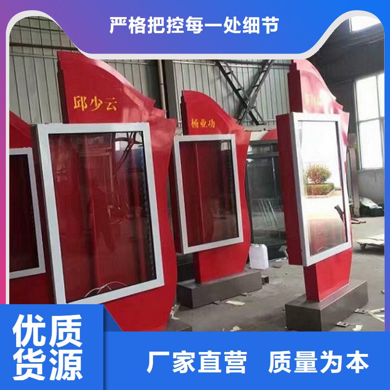 双面液压开启社区滚动灯箱、双面液压开启社区滚动灯箱生产厂家—薄利多销