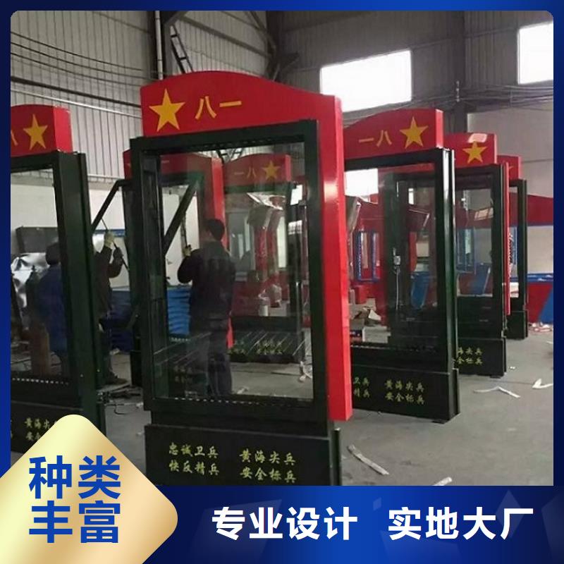新款社区滚动灯箱-质量可靠