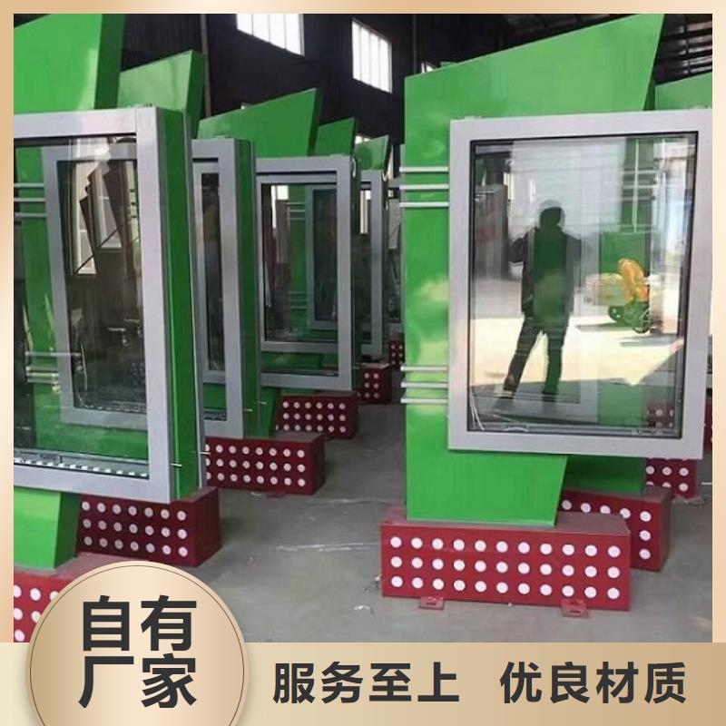 畅销的新款社区滚动灯箱生产厂家