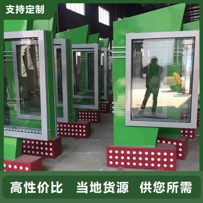 发货及时的高品质社区滚动灯箱厂家