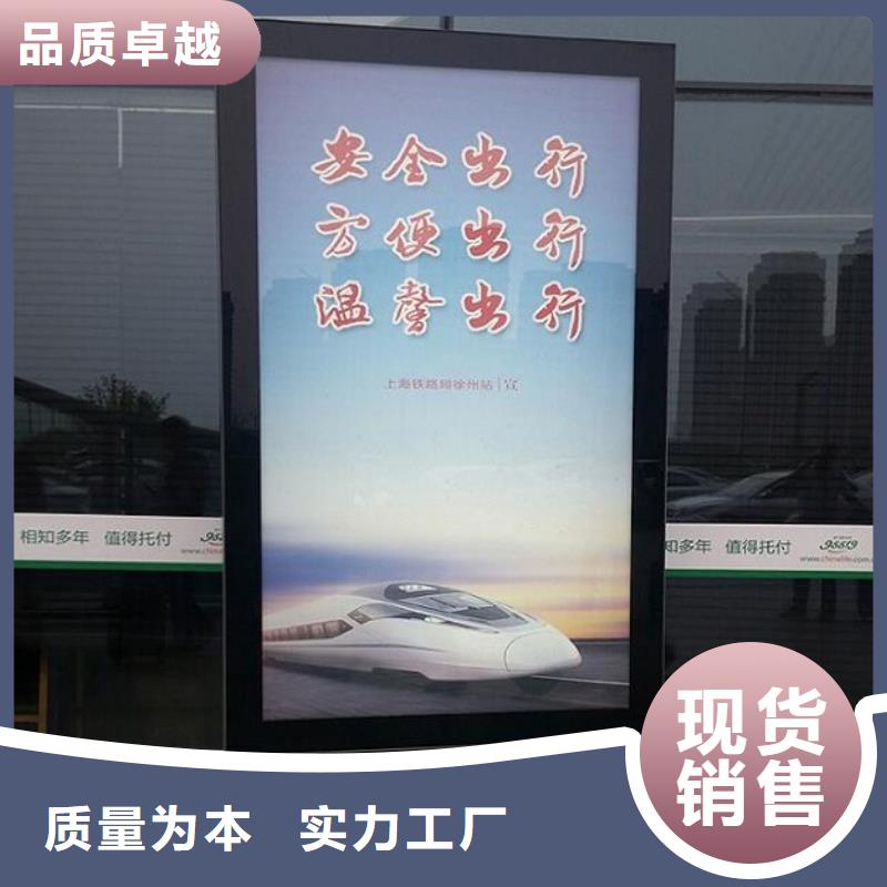 发货及时的高品质社区滚动灯箱厂家