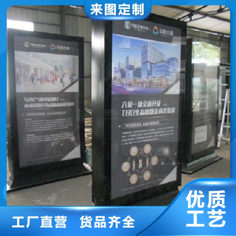 买经济款社区滚动灯箱认准景秀广告