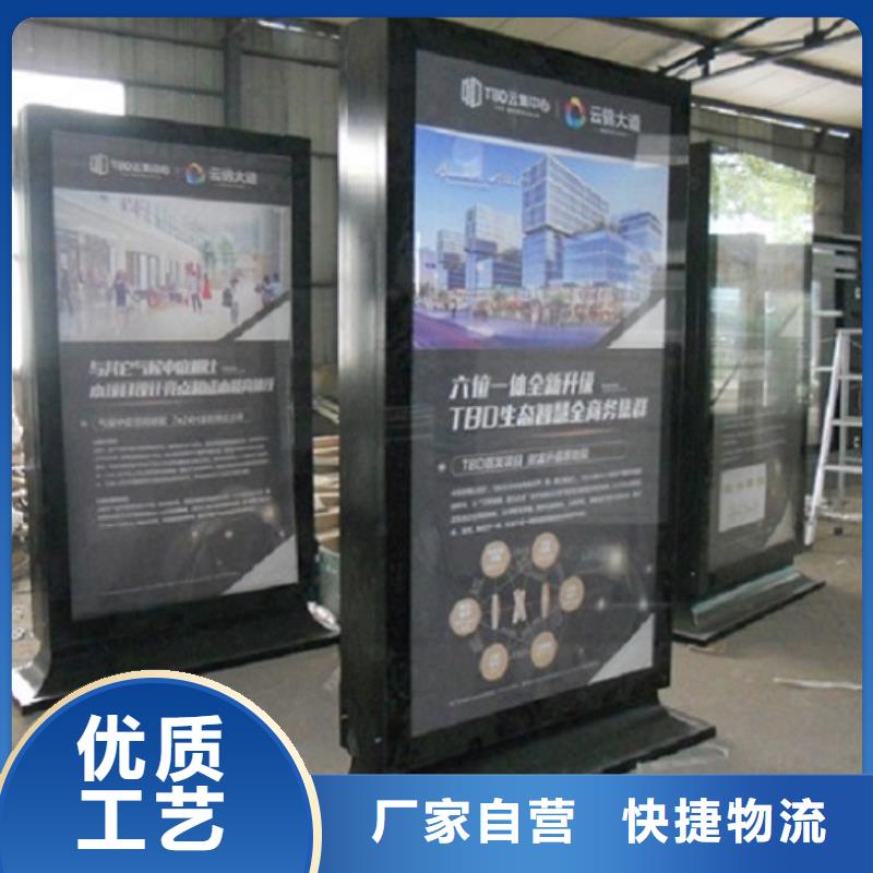 生产LED社区滚动灯箱_优质厂家