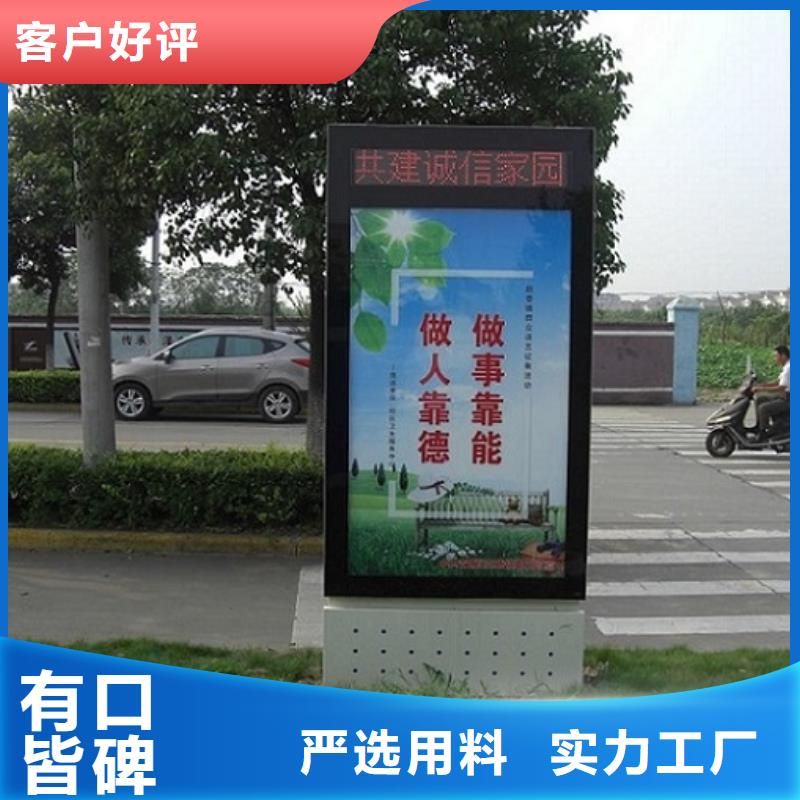 高品质社区滚动灯箱厂家现货充足