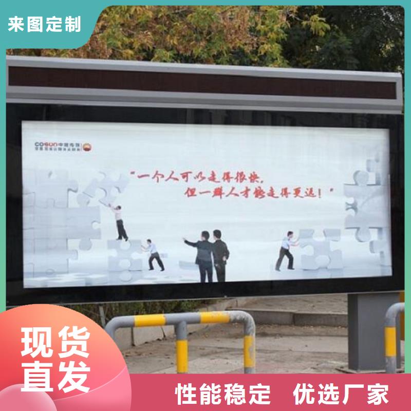 新款社区滚动灯箱-质量可靠