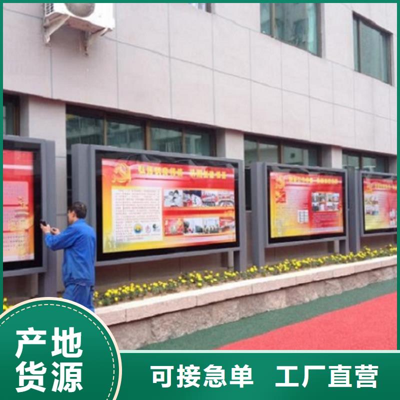 经济款社区滚动灯箱真正的厂家货源