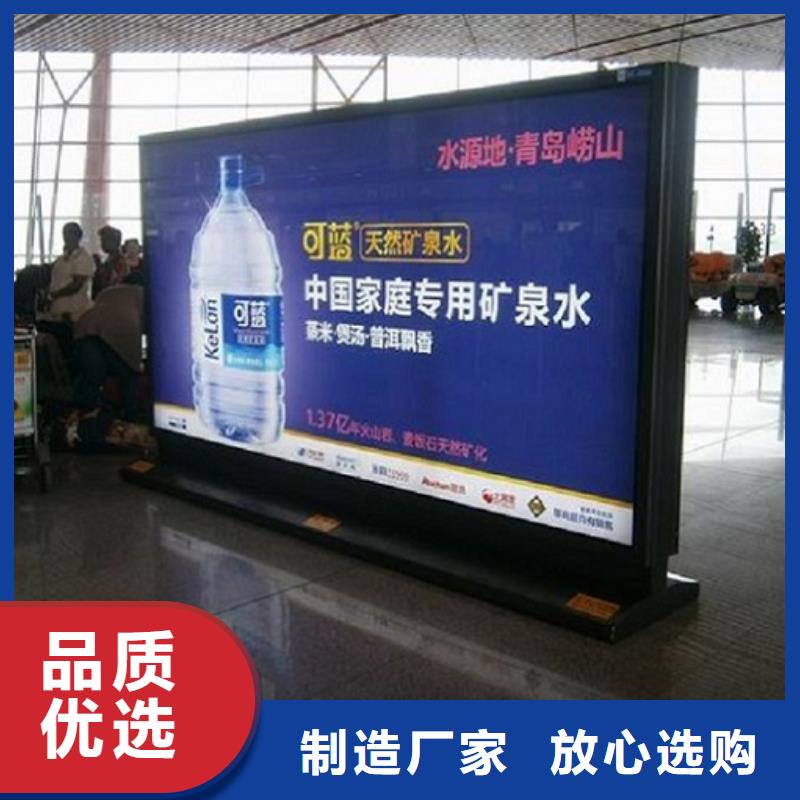 经济款社区滚动灯箱-我们是厂家！